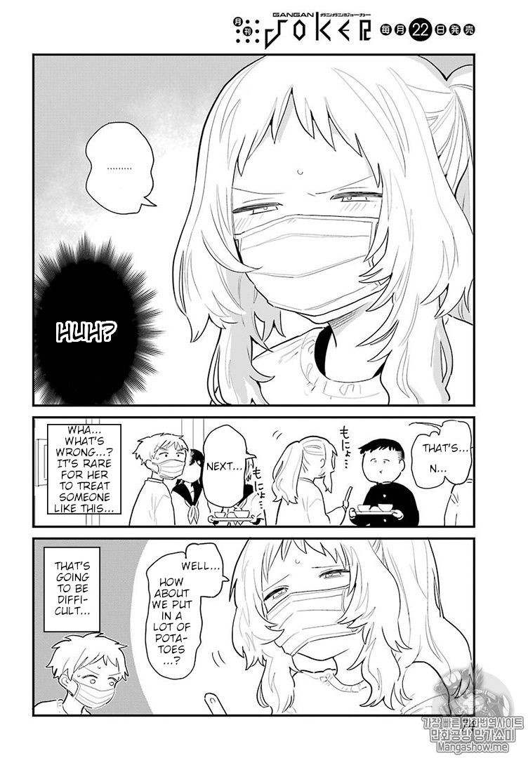 Suki na Ko ga Megane wo Wasureta, Chapter 4 image 08